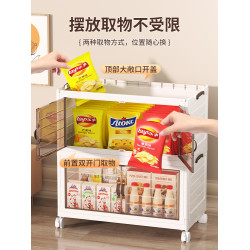 可折曡客厛襍物玩具零食收納櫃