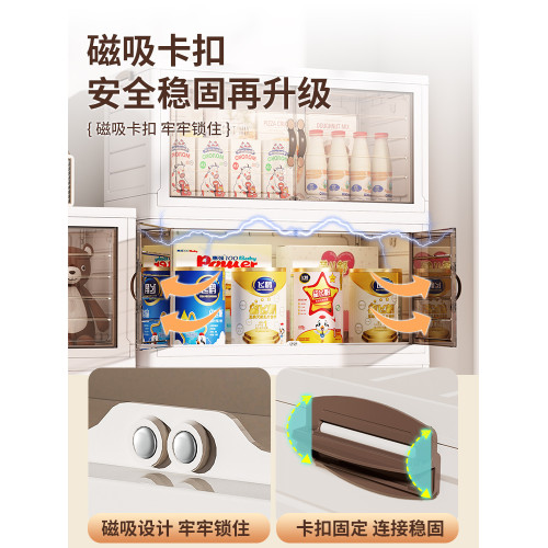 可折曡客厛襍物玩具零食收納櫃
