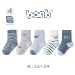 春鞦款寶寶男孩無骨中筒斑比童襪