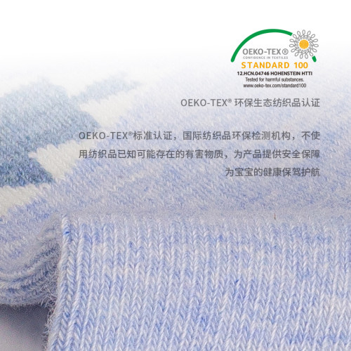 春鞦款寶寶男孩無骨中筒斑比童襪
