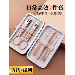 男士高档專用工具挖耳勺便攜
