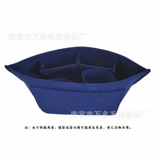 毛氈內膽包大容量化妝品收納包旅行包餃子型內膽包