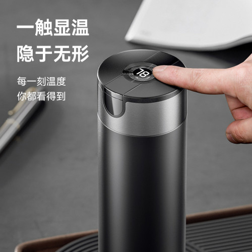 恩爾美316顯溫保溫杯茶水分離車用可攜式高顔值陶瓷內膽泡茶杯子男