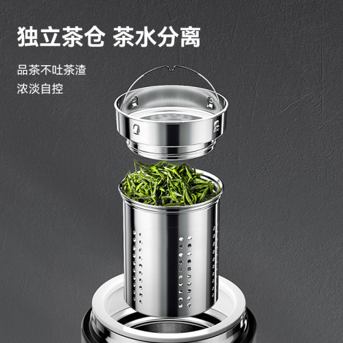 恩爾美316顯溫保溫杯茶水分離車用可攜式高顔值陶瓷內膽泡茶杯子男