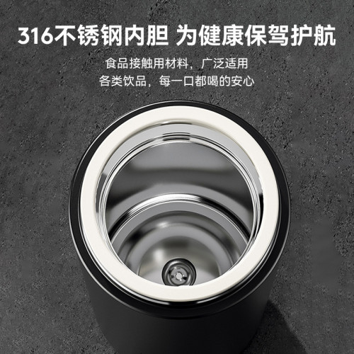 恩爾美316顯溫保溫杯茶水分離車用可攜式高顔值陶瓷內膽泡茶杯子男