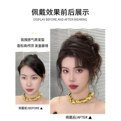 蓬松後腦勺低丸子真發