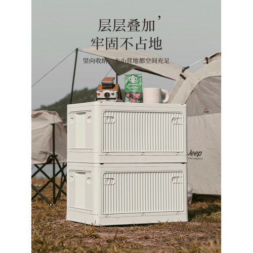 戶外野餐露營車載後備箱