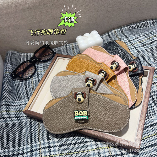 卡通可愛掌門狗眼鏡收納包簡約可攜式眼鏡袋男女墨鏡近視鏡保護套