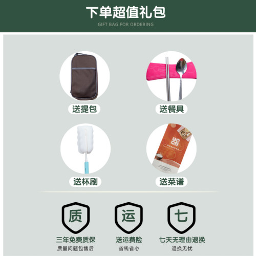 316不鏽鋼燜燒杯女雙層多功能保溫飯盒一人用悶燒壺罐桶燜粥神器