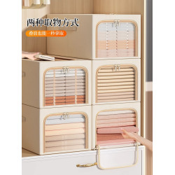 折曡鋼架大窗衣櫃防潮被子收納箱