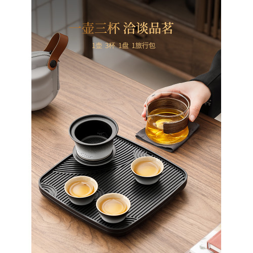 唐豐旅行套裝戶外露營隨身茶具
