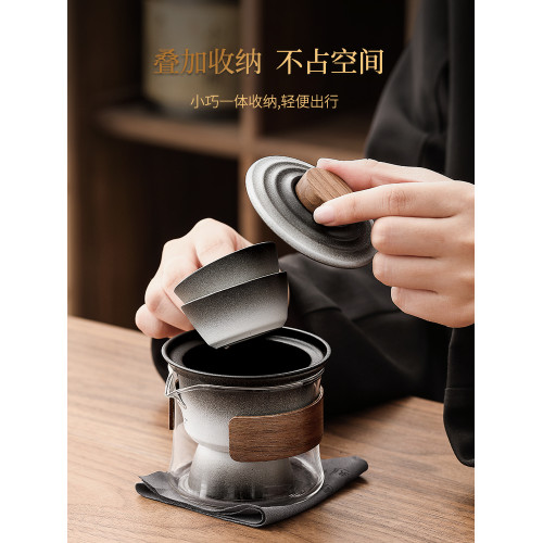 唐豐旅行套裝戶外露營隨身茶具