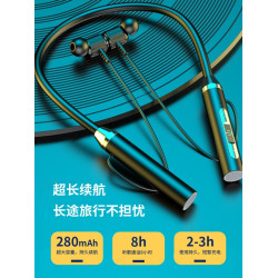 掛脖運動續航藍牙無線耳機
