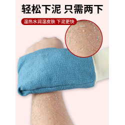 手套強力不疼家用搓澡巾