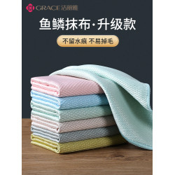 潔麗雅無痕玻璃不掉毛魚鱗抹佈