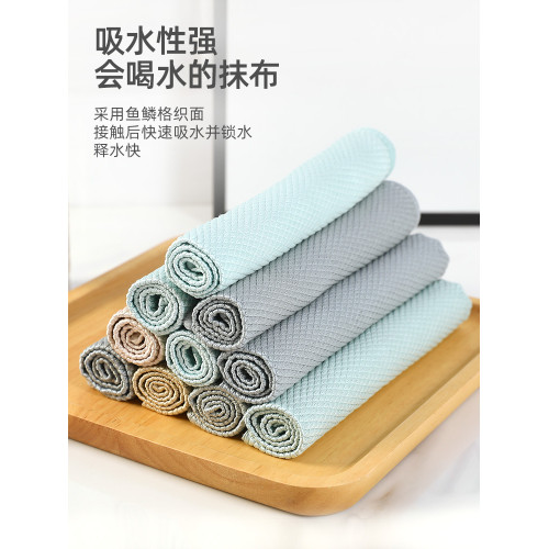 潔麗雅無痕玻璃不掉毛魚鱗抹佈
