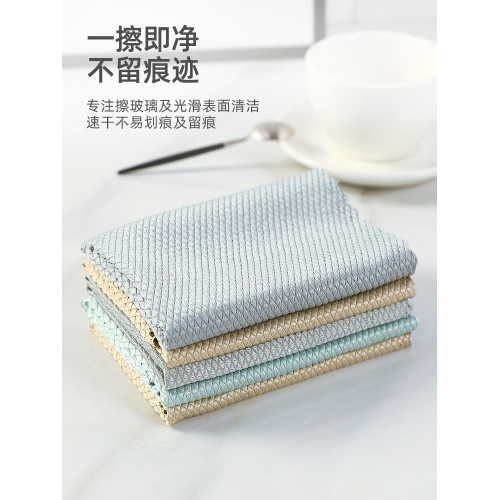 潔麗雅無痕玻璃不掉毛魚鱗抹佈