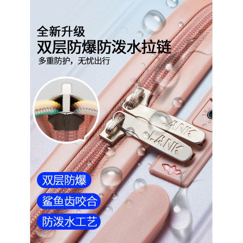 漸變色可上飛機寬拉杆瑞士軍刀