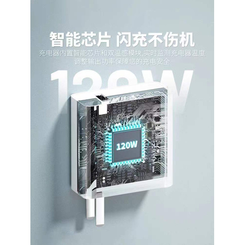 vivo手機插頭雙引擎充電器線