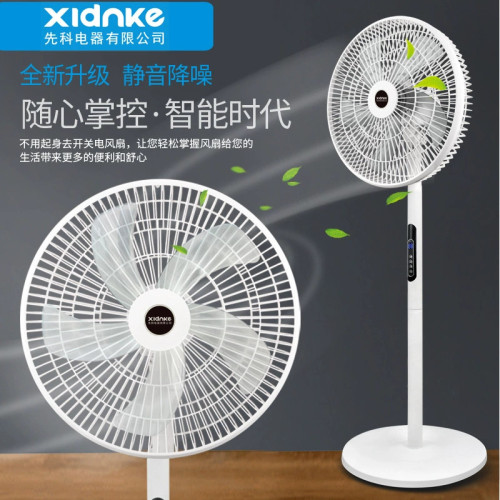 威力 16寸電風扇 家用落地式桌上型遙控風扇超靜音定時禮品起批