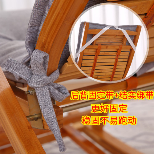 躺椅坐墊靠墊一體搖椅棉墊子四季通用加厚秋冬季折曡椅子懶人椅墊