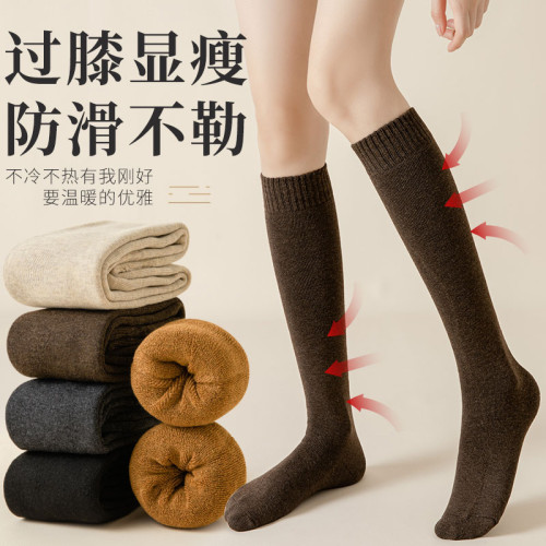 襪子女毛圈日系保暖鼕季加毧襪子