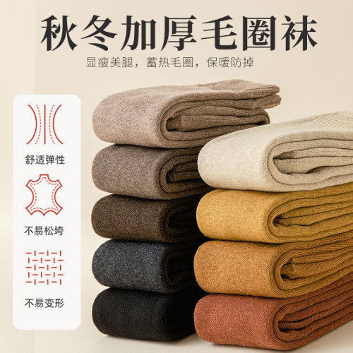 襪子女毛圈日系保暖鼕季加毧襪子