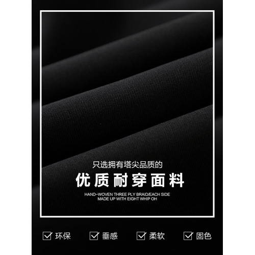 安可拉紅高級感褶皺拖地褲西裝