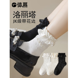 襪子女Lolita花邊日系洛麗塔蕾絲