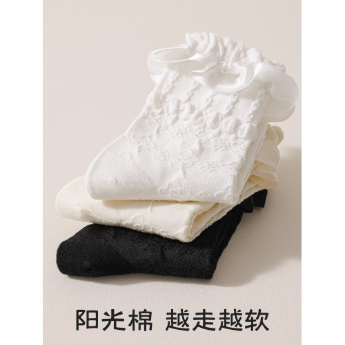襪子女Lolita花邊日系洛麗塔蕾絲