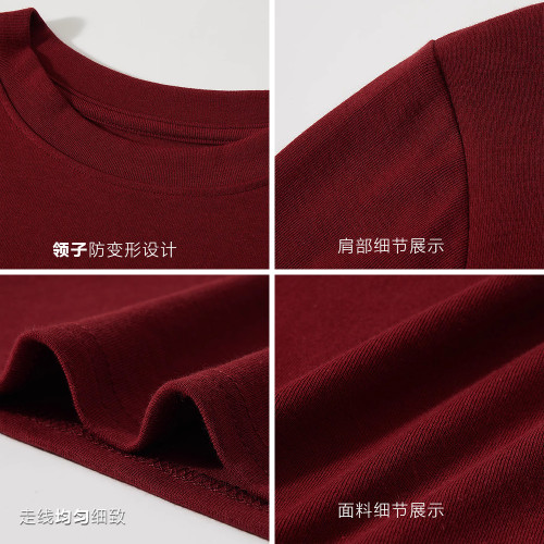 安可雷穿搭修身復古長袖打底衫