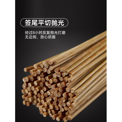 碳化串串香鉢鉢雞烤肉商用竹簽