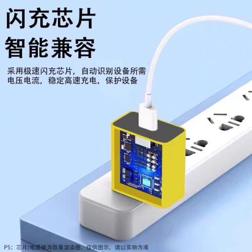 紅米遊戯增強版黃色原裝充電器
