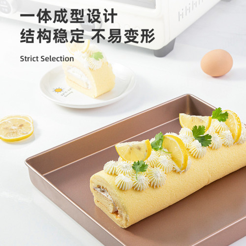 28cm牛軋糖雪花酥烘焙模具烤磐