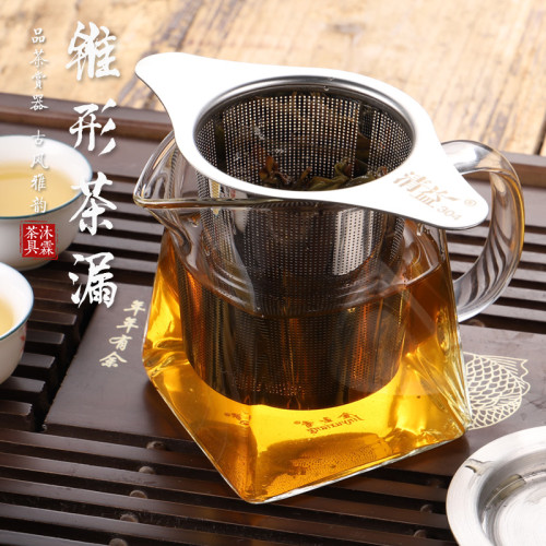 創意雙耳過濾網不鏽鋼茶漏