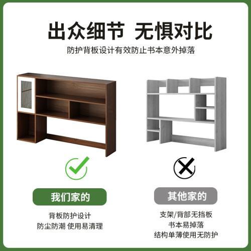 書架桌面置物架簡易小書櫃臥室桌上收納架客廳家用書桌多層架子