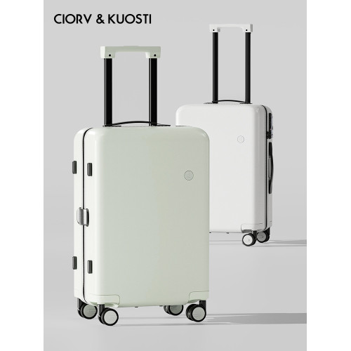 CiorvKuosti大容量小型行李箱