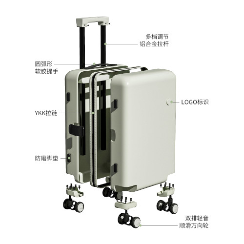 CiorvKuosti大容量小型行李箱