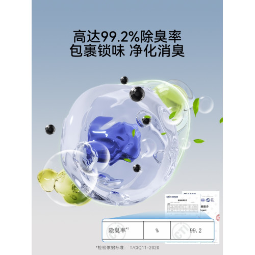 包郵公斤混郃低塵10kg膨潤土貓砂