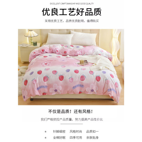 蠶絲羊絨高領打底衫女秋衣2024新款秋冬內搭德絨加絨加厚保暖上衣