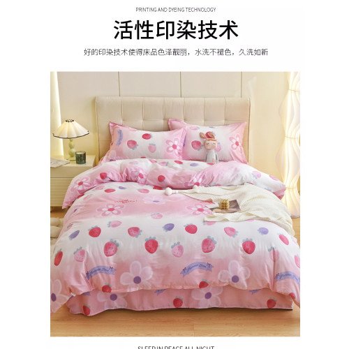 蠶絲羊絨高領打底衫女秋衣2024新款秋冬內搭德絨加絨加厚保暖上衣