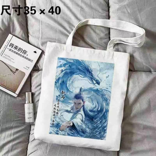 哪吒之魔童閙海可攜式帆布包外出耐用男女學生大容量簡約手提袋