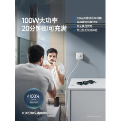 華爲p70數據線手機充電器