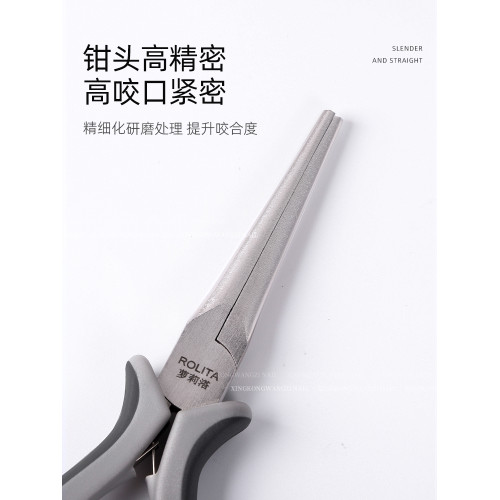 塑形甲片定型夾子穿戴