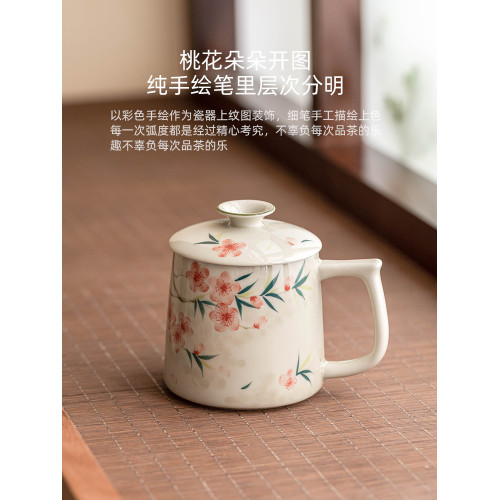 陶瓷手繪帶蓋女士高顔值馬克盃