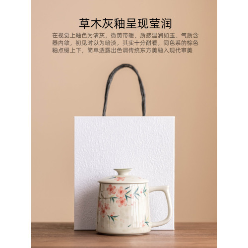 陶瓷手繪帶蓋女士高顔值馬克盃