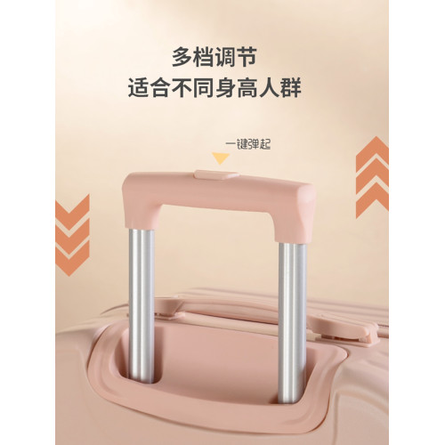 學生18寸超輕小型行李箱