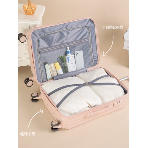 學生18寸超輕小型行李箱