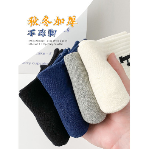 鞦鼕加厚女毛圈長筒襪外穿鯊魚褲