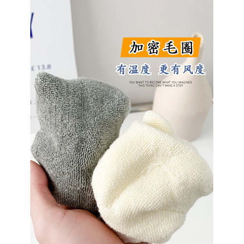 鞦鼕加厚女毛圈長筒襪外穿鯊魚褲